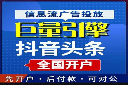 SEM运营实战：案例分析如何提升品牌口碑