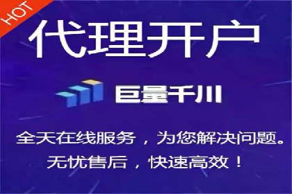 百度推广服务费案例：助力企业实现业绩倍增