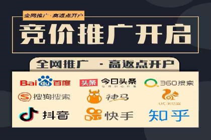 信息流营销案例分析：成功秘诀大揭秘