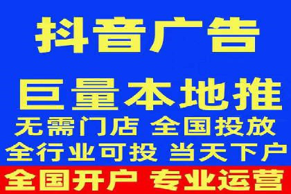 信息流广告竞价实战：案例分析及启示